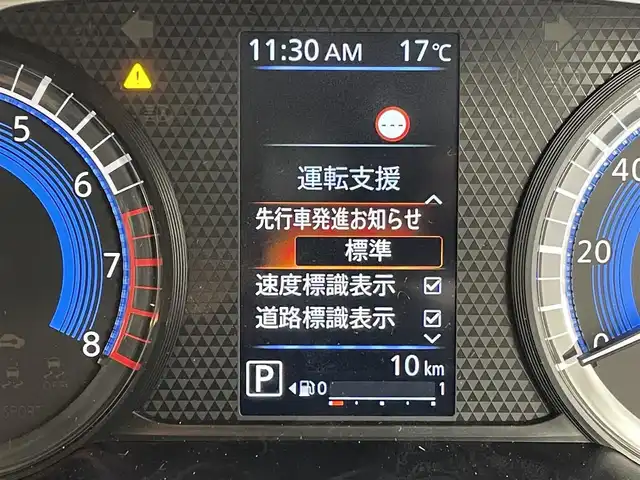 三菱 デリカミニ T プレミアム 群馬県 2025(令7)年 0.1千km アイボリー 届出済未使用車　純正１０インチディスプレイオーディオ　全方位　アダプティブクルーズコントロール　レーンアシスト　衝突軽減　両側パワースライドドア　オートマチックハイビーム　横滑り　障害物センサー　禁煙