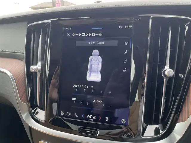ボルボ ボルボ Ｓ６０ アルティメット B4 栃木県 2023(令5)年 1.2万km ゴールド サンルーフ/茶レザーシート /Bowers&Wilkins/ナビ/全方位カメラ/ETC/ACC/レーンキープアシスト/ブラインドスポット /ワイヤレスチャージ /ヘッドアップディスプレイ/パークセンサー/パワーシート /シートヒーター /ベンチレーター/シートマッサージ/ステアリングヒーター