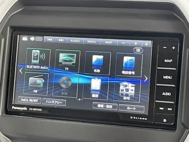 スズキ ハスラー HYBRID G 滋賀県 2023(令5)年 0.7万km ベージュ 純正ナビ/前方ドライブレコーダー/シートヒーター/衝突被害軽減ブレーキ/レーダークルーズコントロール/オートハイビーム/レーンキープアシスト/オートライト/プッシュスタート/スマートキー/ステアリングスイッチ