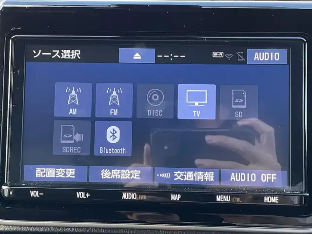 トヨタ ヴォクシー ZS 煌Ⅲ 岡山県 2020(令2)年 2.2万km ブラッキッシュアゲハガラスフレーク 純正9インチナビ/フルセグTV、CD、DVD、AM、FM/Bluetooth/純正12インチフリップダウンモニター/バックカメラ/ETC/前後ドライブレコーダー/クルーズコントロール/TVキャンセラー/両側パワースライドドア/トヨタセーフティセンス