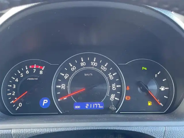 トヨタ ヴォクシー ZS 煌Ⅲ 岡山県 2020(令2)年 2.2万km ブラッキッシュアゲハガラスフレーク 純正9インチナビ/フルセグTV、CD、DVD、AM、FM/Bluetooth/純正12インチフリップダウンモニター/バックカメラ/ETC/前後ドライブレコーダー/クルーズコントロール/TVキャンセラー/両側パワースライドドア/トヨタセーフティセンス