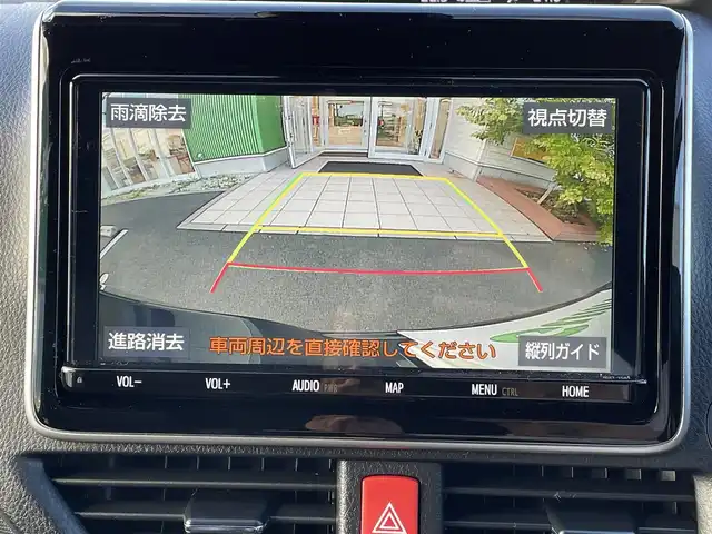 トヨタ ヴォクシー ZS 煌Ⅲ 岡山県 2020(令2)年 2.2万km ブラッキッシュアゲハガラスフレーク 純正9インチナビ/フルセグTV、CD、DVD、AM、FM/Bluetooth/純正12インチフリップダウンモニター/バックカメラ/ETC/前後ドライブレコーダー/クルーズコントロール/TVキャンセラー/両側パワースライドドア/トヨタセーフティセンス