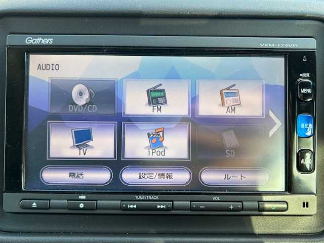 ホンダ ヴェゼル ハイブリッド Z ホンダセンシング 宮城県 2017(平29)年 12.1万km ホワイトオーキッドパール 登録時走行距離120605km/ワンオーナー/CD・DVD・TV・BT・AM/FM/バックカメラ/ETC/追従式クルーズコントロール/デュアルエアコン/ブレーキホールド/レーンキープ/プッシュスタート/衝突軽減機能/純正フロアマット/電動格納ミラー/ドアバイザー/フォグランプ/ナンバーフレーム