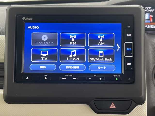 ホンダ Ｎ ＢＯＸ G L ホンダセンシング 長崎県 2020(令2)年 3.9万km プレミアムアイボリーパールⅡ Honda SENSING/・誤発進抑制機能/・歩行者事故低減ステアリング/・先行車発進お知らせ機能/・標識認識機能/・路外逸脱抑制機能/・ACC〈アダプティブ・クルーズ・コントロール〉/・LKAS〈車線維持支援システム〉/・後方誤発進抑制機能/・オートハイビーム/ナビ装着用スペシャルパッケージ（VXM-214VFi）/・BTオーディオCD/DVD/FM/AM/フルセグTV/前席シートヒーター/ETC/左側パワースライドドア/コムテック前後ドライブレコーダー（ZDR-025）/スマートキー/プッシュスタート/イージークロージャー/オートリトラミラー/LEDヘッドライト/電格ウィンカーミラー/リアサンシェード/保証書/取扱説明書