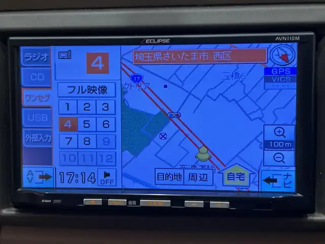 スズキ アルト F 埼玉県 2011(平23)年 10.4万km エアブルーメタリック ECLIPSE社外ナビ　/フルセグTV/AM/FM/USB接続/ETC/運転席助手席エアバック/リモコンキー/純正フロアマット/ドアバイザー/スペアキー/保証書/取扱説明書