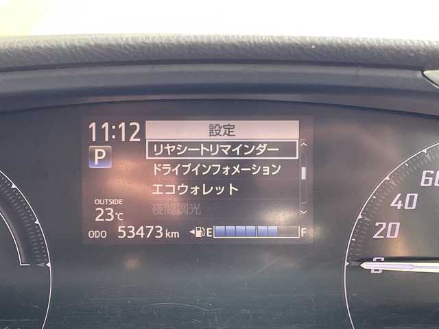 トヨタ シエンタ ハイブリッド G クエロ 愛知県 2019(平31)年 5.4万km ホワイトパールクリスタルシャイン 純正9型ナビ　SDカードなし/両側パワースライドドア/クルーズコントロール/バックカメラ/コーナーセンサー/LEDヘッドライト/オートマチックハイビーム/ドライブレコーダー/ETC/衝突軽減システム/フルセグ/CD DVD/Bluetooth/ステアリングスイッチ/スマートキー/プッシュスタート
