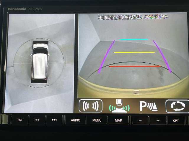 スズキ ワゴンＲ スマイル HYBRID X 神奈川県 2022(令4)年 3.4万km シフォンアイボリーメタリック 社外8インチメモリナビ【CN-HZ885】/Bluetooth・CD・DVD・SD・USB・フルセグTV/両側パワースライドドア/全周囲カメラ/ヘッドアップディスプレイ/クルーズコントロール/運転席シートヒーター/コーナーセンサー/純正ラバーマット/純正LEDヘッドライト/オートライト/レーンキープアシスト/横滑り防止装置/衝突被害軽減システム/保証書/取扱説明書