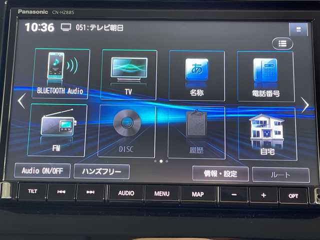 スズキ ワゴンＲ スマイル HYBRID X 神奈川県 2022(令4)年 3.4万km シフォンアイボリーメタリック 社外8インチメモリナビ【CN-HZ885】/Bluetooth・CD・DVD・SD・USB・フルセグTV/両側パワースライドドア/全周囲カメラ/ヘッドアップディスプレイ/クルーズコントロール/運転席シートヒーター/コーナーセンサー/純正ラバーマット/純正LEDヘッドライト/オートライト/レーンキープアシスト/横滑り防止装置/衝突被害軽減システム/保証書/取扱説明書