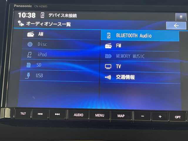 スズキ ワゴンＲ スマイル HYBRID X 神奈川県 2022(令4)年 3.4万km シフォンアイボリーメタリック 社外8インチメモリナビ【CN-HZ885】/Bluetooth・CD・DVD・SD・USB・フルセグTV/両側パワースライドドア/全周囲カメラ/ヘッドアップディスプレイ/クルーズコントロール/運転席シートヒーター/コーナーセンサー/純正ラバーマット/純正LEDヘッドライト/オートライト/レーンキープアシスト/横滑り防止装置/衝突被害軽減システム/保証書/取扱説明書