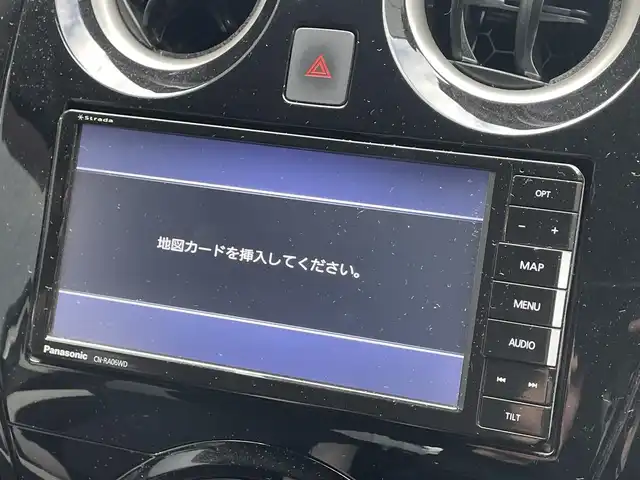 日産 ノート e－パワー X Vセレクション 滋賀県 2020(令2)年 3.6万km ブリリアントシルバー 社外7インチナビ/【Bluetooth/CD/DVD/フルセグTV】/全方位カメラ/クリアランスソナー/レーンキープアシスト/衝突軽減ブレーキ/デジタルインナーミラー/ETC2.0/純正フロアマット/プッシュスタート/スマートキー/ステアリングリモコン