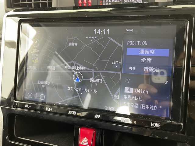 トヨタ ルーミー カスタムG－T 愛知県 2023(令5)年 4万km パールホワイトⅢ 純正ナビ(NSZT-Y68T)/バックカメラ/両側パワースライドドア/フルセグTV・Bluetooth・CD・AM・FM/ETC2.0/前ドライブレコーダー/純正15インチアルミホイール/スマートアシスト/衝突回避支援ブレーキ/衝突警報/車線逸脱警報/露側逸脱警報/ふらつき警報/ブレーキ制御付誤発進抑制(前方・後方)/先行車発進お知らせ/アダプティブドライビングビーム/LEDヘッドライト/オートライト/フロントフォグランプ/サイドビューランプ/標識認識/前後コーナーセンサー/全車速追従機能付ACC(停止保持機能あり)/横滑り防止/アイドリングストップ/ヒルスタートアシスト/ファブリックシート/運転席助手席シートヒーター/純正フロアマット/革巻きステアリング/シートバックテーブル×2/リヤサンシェード/充電用USB/電子パーキングブレーキ/ブレーキホールド/スマートキー/プッシュスタート/スペアキー1本/取扱説明書・ナビ説明書