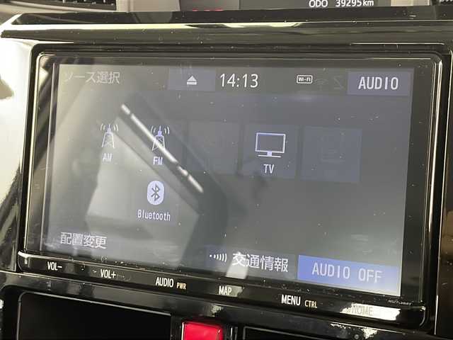 トヨタ ルーミー カスタムG－T 愛知県 2023(令5)年 4万km パールホワイトⅢ 純正ナビ(NSZT-Y68T)/バックカメラ/両側パワースライドドア/フルセグTV・Bluetooth・CD・AM・FM/ETC2.0/前ドライブレコーダー/純正15インチアルミホイール/スマートアシスト/衝突回避支援ブレーキ/衝突警報/車線逸脱警報/露側逸脱警報/ふらつき警報/ブレーキ制御付誤発進抑制(前方・後方)/先行車発進お知らせ/アダプティブドライビングビーム/LEDヘッドライト/オートライト/フロントフォグランプ/サイドビューランプ/標識認識/前後コーナーセンサー/全車速追従機能付ACC(停止保持機能あり)/横滑り防止/アイドリングストップ/ヒルスタートアシスト/ファブリックシート/運転席助手席シートヒーター/純正フロアマット/革巻きステアリング/シートバックテーブル×2/リヤサンシェード/充電用USB/電子パーキングブレーキ/ブレーキホールド/スマートキー/プッシュスタート/スペアキー1本/取扱説明書・ナビ説明書