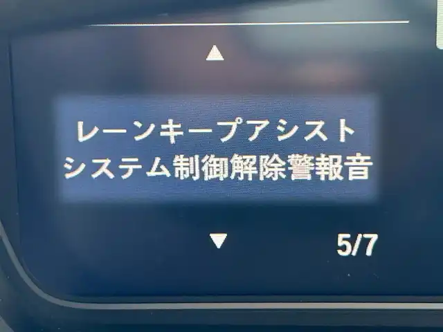 ホンダ Ｎ ＢＯＸ カスタム G L ターボ ホンダセンシング 和歌山県 2018(平30)年 4万km プラチナホワイトパール 社外8インチナビ/（DISC/SD/BT/AM/FM）/フルセグTV/バックカメラ/ホンダセンシング/レーダークルーズコントロール/横滑り防止装置/レーンキープアシスト/パドルシフト/両側パワースライドドア/ハーフレザーシート/前後ドライブレコーダー/ETC/LEDライト/フォグランプ/スマートキー/マットバイザー/ステアリングスイッチ/USB端子/純正15インチアルミホイール