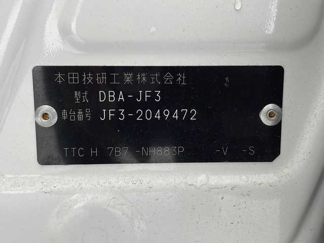 ホンダ Ｎ ＢＯＸ カスタム G L ターボ ホンダセンシング 千葉県 2018(平30)年 4万km プラチナホワイトパール 社外8インチナビ/（DISC/SD/BT/AM/FM）/フルセグTV/バックカメラ/ホンダセンシング/レーダークルーズコントロール/横滑り防止装置/レーンキープアシスト/パドルシフト/両側パワースライドドア/ハーフレザーシート/前後ドライブレコーダー/ETC/LEDライト/フォグランプ/スマートキー/マットバイザー/ステアリングスイッチ/USB端子/純正15インチアルミホイール