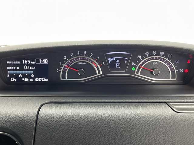 ホンダ Ｎ ＢＯＸ カスタム G L ターボ ホンダセンシング 千葉県 2018(平30)年 4万km プラチナホワイトパール 社外8インチナビ/（DISC/SD/BT/AM/FM）/フルセグTV/バックカメラ/ホンダセンシング/レーダークルーズコントロール/横滑り防止装置/レーンキープアシスト/パドルシフト/両側パワースライドドア/ハーフレザーシート/前後ドライブレコーダー/ETC/LEDライト/フォグランプ/スマートキー/マットバイザー/ステアリングスイッチ/USB端子/純正15インチアルミホイール
