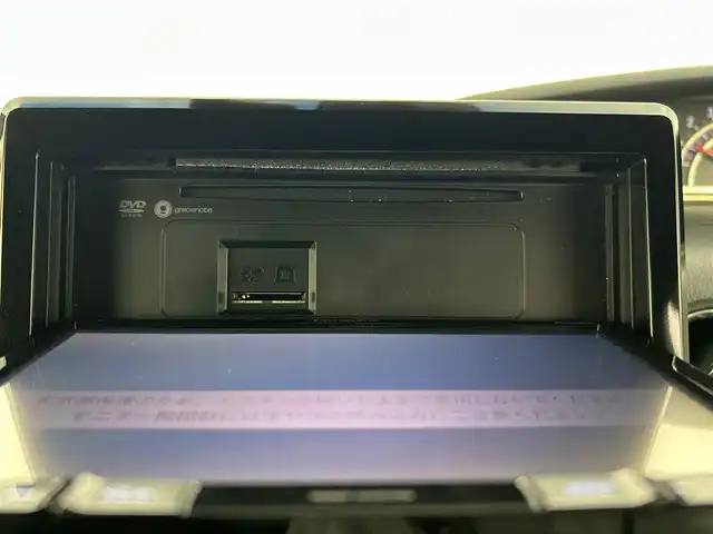 ホンダ Ｎ ＢＯＸ カスタム G L ターボ ホンダセンシング 千葉県 2018(平30)年 4万km プラチナホワイトパール ホンダセンシング/・衝突軽減ブレーキ/・レーンキープアシスト/・誤発進抑制機能/・オートハイビーム/社外8インチナビ/CD DVD BT フルセグTV/バックカメラ/両側パワースライドドア/レーダークルーズコントロール/パドルシフト/ハーフレザーシート/LEDオートライト/スマートキー/純正15インチアルミホイール/ETC