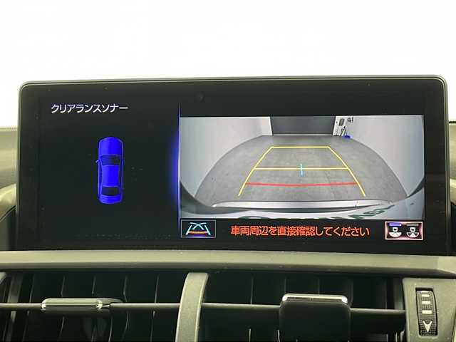 レクサス ＮＸ 300h バージョンL 三重県 2018(平30)年 3.1万km ソニックチタニウム マークレビンソン/サンルーフ/レクサスセーフティ/・プリクラッシュ/・レーンディパーチャーアラート/・オートマチックハイビーム/クリアランスソナー/HUD/12.3型ナビ/・フルセグ/CD/DVD/Blu-ray/Bluetooth/SD/バックカメラ/サイドカメラ/黒レザーシート/全席シートヒーター/前席ベンチレーション/電動格納シート（後部座席）/パワーバックドア/パドルシフト/革巻きステアリング/ステアリングヒーター/ＡＣ１００Ｗ１００Ｖ電源