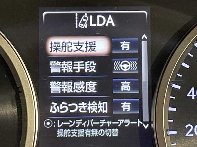 レクサス ＮＸ 300h バージョンL 愛知県 2018(平30)年 3.1万km ソニックチタニウム 純正１０インチナビ　/(AM/FM/CD・DVD再生/SD/USB/Bluetooth/フルセグTV/CarPlay）/ムーンルーフ　/マークレビンソンサウンド　/黒レザーシート/ブラインドスポットモニター　/ヘッドアップディスプレイ　/レクサスセーフティシステム　/　　-プリクラッシュセーフティ/　　-レーントレーニングアシスト/　　-オートマチックハイビーム/　　-レーダークルーズコントロール/　　-ロードサインアシスト/　　-先行車発進告知機能/シートベンチレーション/シートヒーター/ステアリングヒーター/ＡＣ１００Ｖ　/ビルトインＥＴＣ２．０　/バックカメラ/メモリー機能付パワーシート/電動格納セカンドシート/電動バックドア/クリアランスソナー/三眼LEDヘッドライト/LEDフォグランプ/純正フロアマット