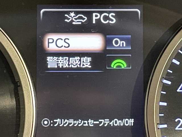 レクサス ＮＸ 300h バージョンL 愛知県 2018(平30)年 3.1万km ソニックチタニウム 純正１０インチナビ　/(AM/FM/CD・DVD再生/SD/USB/Bluetooth/フルセグTV/CarPlay）/ムーンルーフ　/マークレビンソンサウンド　/黒レザーシート/ブラインドスポットモニター　/ヘッドアップディスプレイ　/レクサスセーフティシステム　/　　-プリクラッシュセーフティ/　　-レーントレーニングアシスト/　　-オートマチックハイビーム/　　-レーダークルーズコントロール/　　-ロードサインアシスト/　　-先行車発進告知機能/シートベンチレーション/シートヒーター/ステアリングヒーター/ＡＣ１００Ｖ　/ビルトインＥＴＣ２．０　/バックカメラ/メモリー機能付パワーシート/電動格納セカンドシート/電動バックドア/クリアランスソナー/三眼LEDヘッドライト/LEDフォグランプ/純正フロアマット