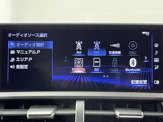 レクサス ＮＸ 300h バージョンL 愛知県 2018(平30)年 3.1万km ソニックチタニウム 純正１０インチナビ　/(AM/FM/CD・DVD再生/SD/USB/Bluetooth/フルセグTV/CarPlay）/ムーンルーフ　/マークレビンソンサウンド　/黒レザーシート/ブラインドスポットモニター　/ヘッドアップディスプレイ　/レクサスセーフティシステム　/　　-プリクラッシュセーフティ/　　-レーントレーニングアシスト/　　-オートマチックハイビーム/　　-レーダークルーズコントロール/　　-ロードサインアシスト/　　-先行車発進告知機能/シートベンチレーション/シートヒーター/ステアリングヒーター/ＡＣ１００Ｖ　/ビルトインＥＴＣ２．０　/バックカメラ/メモリー機能付パワーシート/電動格納セカンドシート/電動バックドア/クリアランスソナー/三眼LEDヘッドライト/LEDフォグランプ/純正フロアマット
