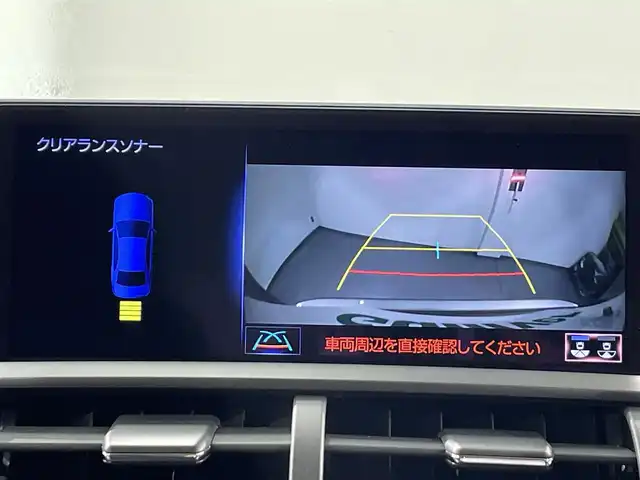 レクサス ＮＸ 300h バージョンL 愛知県 2018(平30)年 3.1万km ソニックチタニウム 純正１０インチナビ　/(AM/FM/CD・DVD再生/SD/USB/Bluetooth/フルセグTV/CarPlay）/ムーンルーフ　/マークレビンソンサウンド　/黒レザーシート/ブラインドスポットモニター　/ヘッドアップディスプレイ　/レクサスセーフティシステム　/　　-プリクラッシュセーフティ/　　-レーントレーニングアシスト/　　-オートマチックハイビーム/　　-レーダークルーズコントロール/　　-ロードサインアシスト/　　-先行車発進告知機能/シートベンチレーション/シートヒーター/ステアリングヒーター/ＡＣ１００Ｖ　/ビルトインＥＴＣ２．０　/バックカメラ/メモリー機能付パワーシート/電動格納セカンドシート/電動バックドア/クリアランスソナー/三眼LEDヘッドライト/LEDフォグランプ/純正フロアマット