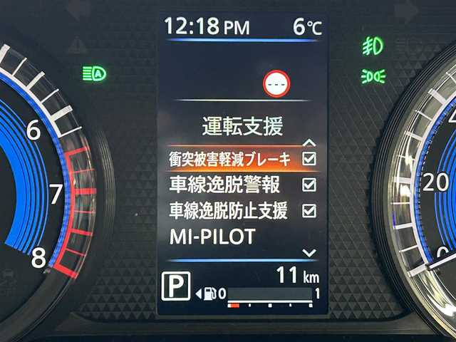 三菱 デリカミニ T プレミアム 千葉県 2025(令7)年 0.1千km パールⅡ 届出済未使用車　/純正９型ディスプレイ　/全周囲カメラ　/デジタルミラー　/マイパイロット　/両側パワースライドドア　/シートヒーター　/衝突軽減ブレーキ　/車線維持支援　/レーンチェンジアシスト　/オートハイビーム/スマートフォン連携/サイドデカール/ルーフブラック