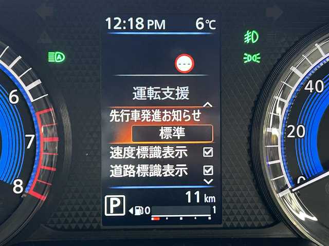 三菱 デリカミニ T プレミアム 千葉県 2025(令7)年 0.1千km パールⅡ 届出済未使用車　/純正９型ディスプレイ　/全周囲カメラ　/デジタルミラー　/マイパイロット　/両側パワースライドドア　/シートヒーター　/衝突軽減ブレーキ　/車線維持支援　/レーンチェンジアシスト　/オートハイビーム/スマートフォン連携/サイドデカール/ルーフブラック