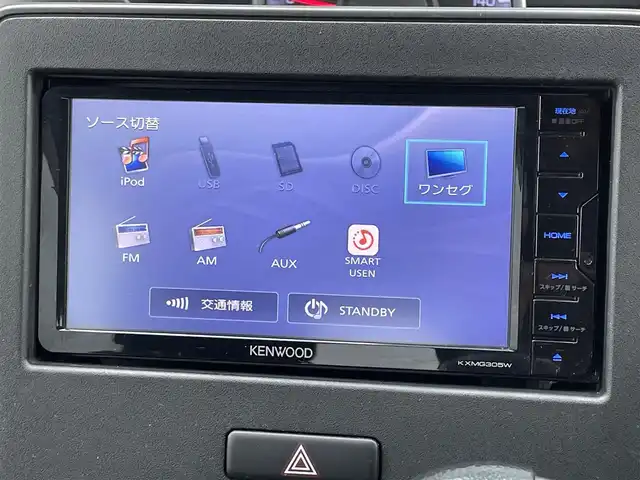 スズキ ワゴンＲ HYBRID FX 宮崎県 2019(平31)年 6万km スペリアホワイト アイドリングストップシステム/デュアルセンサーブレーキ/社外メモリーナビ KXMG305W/ワンセグ/CD/AM/FM/AUXオーディオ/社外14インチアルミホイール/オートライト/運転席シートヒーター/プッシュスタート/スマートキー1本/ETC/ドアバイザー