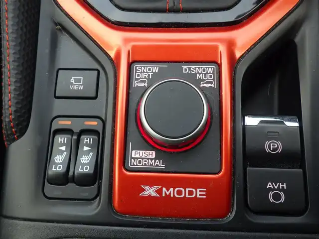 スバル フォレスター ハイブリッド X－ブレイク 千葉県 2020(令2)年 5.5万km クリスタルホワイトP アイサイトセーフティプラス/スマートリアビューミラー/パワーバックドア/前席パワーシート/シートヒーター/ハーフレザーシート/純正メモリーナビ/地デジTV/【DVD/CD再生機能　Bluetooth接続】/サイド/バックカメラ/ステアリングヒーター/デジタルインナーミラー/ETC（2.0）/LEDヘッドライト/コーナーセンサー/純正17インチアルミホイル/サイド/カーテンエアバッグ/キーレスアクセス