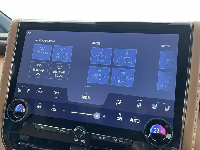 トヨタ ヴェルファイア Z プレミア 群馬県 2024(令6)年 0.2万km ブラック ワンオーナー/１４型HD ＤＡ　13.2型後席モニター/（BT/USB（Cタイプ）/Miracast/HDMI/フルセグ）/ムーンルーフ　アドバンストパーク　セーフティーセンス　ＢＳＭ　ＨＵＤ　レーダークルーズ　１００Ｖ電源　置くだけ充電　３６０度ドラレコ　ビルトインETC2.0　両側パワースライド　パワーバックドア　茶革シート　シートヒーター　エアーシート　コーナーセンサー　LEDヘッド　純正アルミホイール　禁煙車