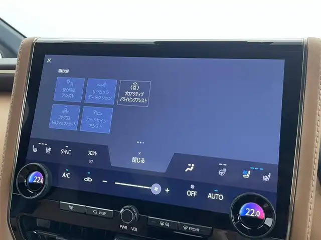 トヨタ ヴェルファイア Z プレミア 群馬県 2024(令6)年 0.2万km ブラック ワンオーナー/１４型HD ＤＡ　13.2型後席モニター/（BT/USB（Cタイプ）/Miracast/HDMI/フルセグ）/ムーンルーフ　アドバンストパーク　セーフティーセンス　ＢＳＭ　ＨＵＤ　レーダークルーズ　１００Ｖ電源　置くだけ充電　３６０度ドラレコ　ビルトインETC2.0　両側パワースライド　パワーバックドア　茶革シート　シートヒーター　エアーシート　コーナーセンサー　LEDヘッド　純正アルミホイール　禁煙車
