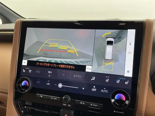 トヨタ ヴェルファイア Z プレミア 群馬県 2024(令6)年 0.2万km ブラック ワンオーナー/１４型HD ＤＡ　13.2型後席モニター/（BT/USB（Cタイプ）/Miracast/HDMI/フルセグ）/ムーンルーフ　アドバンストパーク　セーフティーセンス　ＢＳＭ　ＨＵＤ　レーダークルーズ　１００Ｖ電源　置くだけ充電　３６０度ドラレコ　ビルトインETC2.0　両側パワースライド　パワーバックドア　茶革シート　シートヒーター　エアーシート　コーナーセンサー　LEDヘッド　純正アルミホイール　禁煙車
