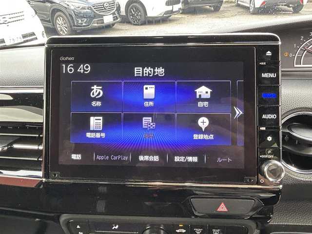 ホンダ Ｎ ＢＯＸ カスタム L ターボ 神奈川県 2022(令4)年 1.3万km プラチナホワイトパール ワンオーナー取説/純正メモリナビ/フルセグ/CD/DVD/BT/USB/CarPlay/純正エアロ/パドルシフト/両側パワースライドドア/バックカメラ/追従機能付きクルーズコントロール/衝突軽減ブレーキシステム/ハーフレザー/純正アルミホイール/ETC/プッシュスタート/スマートキー×2/パーキングセンサーシステム/路外逸脱抑制システム/前後ドラレコ/純正フロアマット/ダブル・カーテンエアバッグ/後席サイドエアバッグ