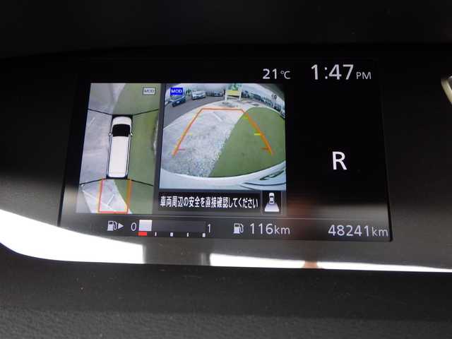 日産 セレナ ハイウェイスター G 千葉県 2017(平29)年 4.9万km ブリリアントホワイトパール エマージェンシーブレーキ/インテリジェントパーキングアシスト/クルーズコントロール/アイドリングストップ/ハンズフリー両側パワースライドドア/純正SDナビ/地デジTV/【DVD/CD再生機能　Bluetooth接続】/アラウンドビューモニター/フリップダウンモニター（RSA10S-L）/ドライブレコーダー/革巻きステアリング/ステアリングスイッチ/ETC/LEDヘッドライト/フォグライト/ウインカーミラー/コーナーセンサー/純正16インチアルミホイル/サイド/カーテンエアバッグ/インテリジェントキー