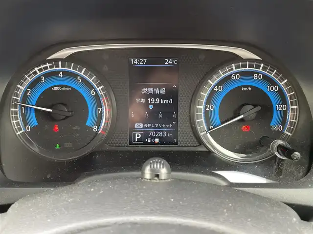 日産 デイズ HWS X プロパイロットED 滋賀県 2020(令2)年 7.1万km チタニウムグレーメタリック プロパイロット/純正９型ナビ/フルセグTV/CD/DVD/Bluetooth/アラウンドビューモニター/LEDヘッドライト/ステアスイッチ/革巻きステアリング/ウィンカーミラー/ETC/インテリジェントキー/プッシュスタート/ISOFIX対応