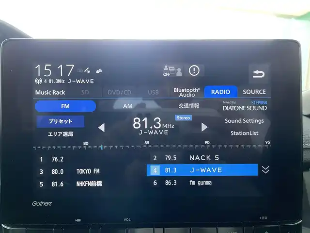 ホンダ ステップワゴン スパーダ 千葉県 2024(令6)年 0.5万km クリスタルブラックパール ワンオーナー/11.4インチ純正メモリナビ、地デジ、Bluetooth、CD、DVD/　（LXM-247VFNi）/バックカメラ/ホンダセンシング/パドルシフト/ウインカーミラー/革巻きステア/ハーフレザーシート/前席シートヒーター/両側パワースライドドア/パワーバックドア/レーダークルーズコントロール/W・サイド・カーテンエアバッグ/ETC/LEDヘッドライト/コーナーセンサー（前後）/２列目オットマン/ブラインドスポットインフォメーション/保証書、取説