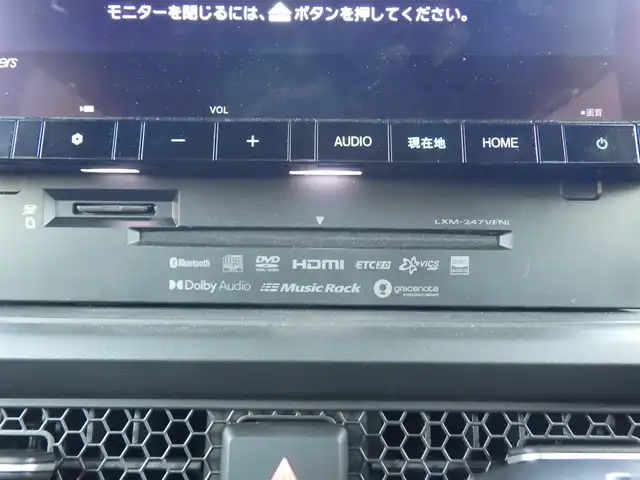 ホンダ ステップワゴン スパーダ 千葉県 2024(令6)年 0.5万km クリスタルブラックパール ホンダセンシング/・衝突軽減ブレーキ（CMBS）/・車線維持支援システム（LKAS）/・ブラインドスポットインフォメーション/・アダプティブクルーズコントロール（ACC）/・後方誤発進抑制機能/・誤発進抑制機能/パワーバックドア/両側パワースライドドア/純正メモリーナビ/地デジTV/【DVD/CD再生機能　Bluetooth接続】/バックカメラ/ハーフレザーシート/前席シートヒーター/ETC（2.0）/LEDヘッドライト/LEDフォグライト/ウインカーミラー/コーナーセンサー/純正16インチアルミホイル/サイド/カーテンエアバッグ/Honda スマートキー