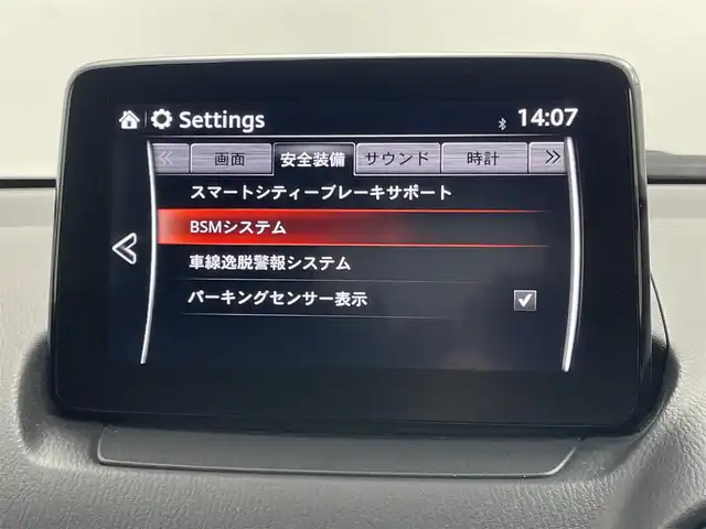 マツダ ＣＸ－３ XD 岡山県 2019(令1)年 3.7万km ソウルレッドクリスタルM 純正SDナビ/Bluetooth/衝突軽減ブレーキ/LEDヘッドライト/バックカメラ/コーナーセンサー/レーンキープアシスト/オートハイビーム/プッシュスタート/スマートキー×2/アイドリングストップ/純正18インチアルミホイール/オートライト/純正フロアマット
