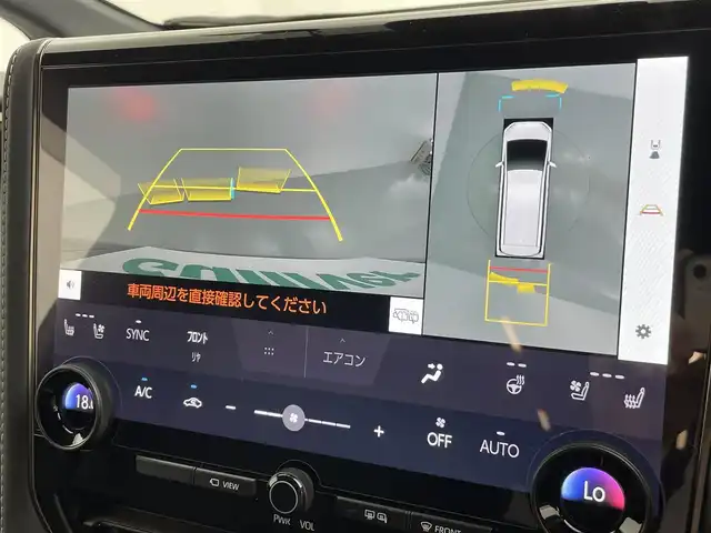 トヨタ アルファード Z 熊本県 2024(令6)年 1万km ブラック 左右独立ムーンルーフ　/純正１４インチディスプレイオーディオプラス　/全周囲カメラ　/純正前後ドライブレコーダー　/１３．２型後席モニター　/ビルトインETC2.0/両側パワースライドドア　/前後クリアランスソナー　/トヨタセーフティーセンス/・プリクラッシュセーフティ/・レーントレーシングアシスト/・レーンディパーチャーアラート/・レーダークルーズコントロール/・アダプティブハイビームアシスト/・オートマチックハイビーム/・ロードサインアシスト/・ドライバー異常対応システム/・プロアクティブドライビングアシスト/・発進遅れ告知機能/・ブラインドスポットモニター/横滑り防止/前席・2列目シートヒーター/前席・2列目エアーシート/全席パワーシート/2列目オットマン/デジタルインナーミラー/置くだけ充電/１００V充電/パワーバックドア/ユニバーサルステップ/オートライト/LEDヘッドライト/フォグライト/スマートキー/プッシュスタート/スペアキー1本/保証書　/取扱説明書