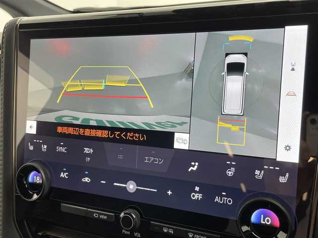 トヨタ アルファード Z 熊本県 2024(令6)年 1万km ブラック 左右独立ムーンルーフ　/純正１４インチディスプレイオーディオプラス　/全周囲カメラ　/純正前後ドライブレコーダー　/１３．２型後席モニター　/ビルトインETC2.0/両側パワースライドドア　/前後クリアランスソナー　/トヨタセーフティーセンス/・プリクラッシュセーフティ/・レーントレーシングアシスト/・レーンディパーチャーアラート/・レーダークルーズコントロール/・アダプティブハイビームアシスト/・オートマチックハイビーム/・ロードサインアシスト/・ドライバー異常対応システム/・プロアクティブドライビングアシスト/・発進遅れ告知機能/・ブラインドスポットモニター/横滑り防止/前席・2列目シートヒーター/前席・2列目エアーシート/全席パワーシート/2列目オットマン/デジタルインナーミラー/置くだけ充電/１００V充電/パワーバックドア/ユニバーサルステップ/オートライト/LEDヘッドライト/フォグライト/スマートキー/プッシュスタート/スペアキー1本/保証書　/取扱説明書