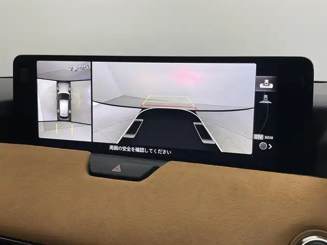 マツダ ＣＸ－６０ ＰＨＥＶ プレミアムスポーツ 埼玉県 2022(令4)年 0.9万km ロジウムホワイトプレミアムメタリック 360度ビューモニター 茶レザーシート BOSEサウンド サンルーフ BSM ステアリングヒーター パワーバックドア LEDヘッドライト ETC AC100V ベンチレーション シートヒーター