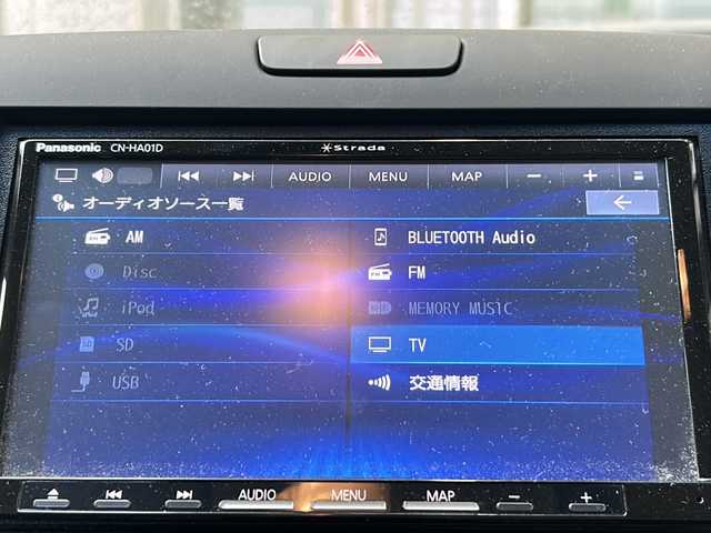 ホンダ フリード ハイブリット G ホンダセンシング 静岡県 2022(令4)年 3.3万km プラチナホワイトパール 社外ナビ/・AM/FM/・CD/DVD/・Bluetooth/・iPod/・SD/・フルセグTV/・USB/・Memory Music/ホンダセンシング/アダプティブ・クルーズ・コントロール（ACC）/・作動車速域：約30km/hから100km/h間/車線維持支援システム（LKAS）/・作動車速：約65km/hから100km/h間/・ステアリング制御/衝突軽減ブレーキ（CMBS）/・歩行者検知機能/・作動車速：約80km/h未満時/・対向車車速：約30km/hから80km/h時/誤発進抑制機能（前進）/・ミリ波レーダー検知：作動車速10km/h未満/歩行者事故低減ステアリング/・作動車速10km/hから40km/h間/路外逸脱抑制機能/・作動車速：約60km/hから100km/h間/先行車発進お知らせ機能/標識認識機能/主要装備/・バックカメラ/・ドライブレコーダー/・両側パワースライドドア/・コーナーセンサー/・ＬＥＤヘッドライト/・ＥＴＣ/・アクティブコーナリングライト