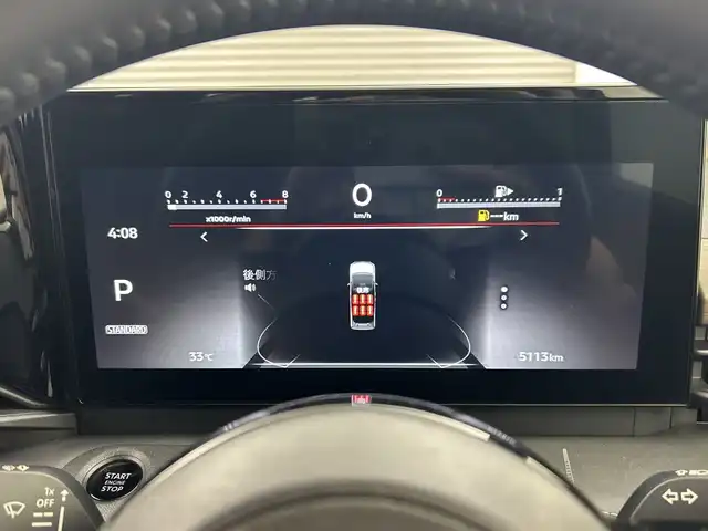 日産 セレナ ハイウェイスター V 三重県 2023(令5)年 0.6万km ダイヤモンドブラック 禁煙車　/純正ナビ　/アラウンドビューモニター　/両側パワースライドドア　/レーダークルーズコントロール　/ワイヤレス充電　/インテリジェントスマートルームミラー　/純正フロントスポイラー　/プロパイロット　/ＢＳＭ/エマージェンシーブレーキ/レーンキープアシスト /前後コーナーセンサー/純正前後ドライブレコーダー/MTモード付きAT/パドルシフト