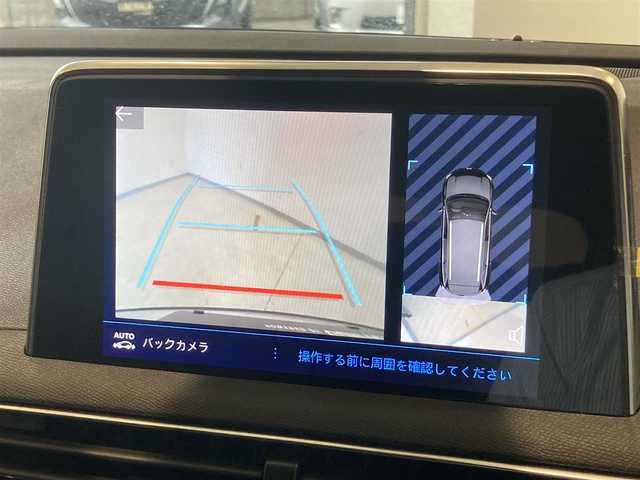 プジョー プジョー ５００８ GT 熊本県 2022(令4)年 2.9万km 黒 ・スマートキー/・プッシュスタート/・サンルーフ/・アクティブセーフティブレーキ/・トラフィックサインインフォメーション/・疲労検知/・アダプティブライト/・インテリジェントハイビーム/・パーキングセンサー/・ブラインドスポットモニター/・クルーズコントロール(追従式)/・ハーフレザーシート/・D席パワーシート /・前席シートヒーター /・純正ディスプレイオーディオ/　【Bluetooth・USB・AppleCarPlay・AndroidAuto】/・バックカメラ＆左サイドカメラ/・ETC/・ドライブレコーダー(前後録画)/・パワーバックドア/・純正マット/・保証書/取説