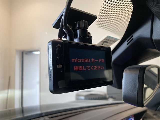 プジョー プジョー ５００８ GT 熊本県 2022(令4)年 2.9万km 黒 ・スマートキー/・プッシュスタート/・サンルーフ/・アクティブセーフティブレーキ/・トラフィックサインインフォメーション/・疲労検知/・アダプティブライト/・インテリジェントハイビーム/・パーキングセンサー/・ブラインドスポットモニター/・クルーズコントロール(追従式)/・ハーフレザーシート/・D席パワーシート /・前席シートヒーター /・純正ディスプレイオーディオ/　【Bluetooth・USB・AppleCarPlay・AndroidAuto】/・バックカメラ＆左サイドカメラ/・ETC/・ドライブレコーダー(前後録画)/・パワーバックドア/・純正マット/・保証書/取説