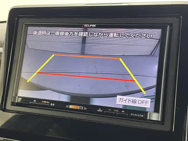 ホンダ Ｎ ＢＯＸ カスタム G L ホンダセンシング 茨城県 2018(平30)年 6万km クリスタルブラックパール 社外ナビ/バックカメラ/ワンセグ/衝突被害軽減ブレーキ/車線逸脱抑制装置/レーダークルーズコントロール/クリアランスソナー/片側電動スライドドア/ETC/ドラレコ/純正15インチAW/LEDヘッドライト/スマートキー