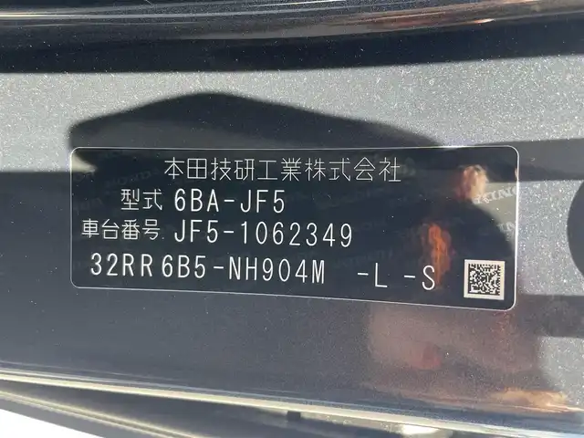 ホンダ Ｎ ＢＯＸ 神奈川県 2024(令6)年 0.2万km メテオロイドグレーメタリック 純正9型HDDナビ/(フルセグ/Bluetooth/CarPlay/CD/DVD)/ホンダコネクト/ホンダセンシング/・衝突軽減ブレーキ/・アダプティブクルーズコントロール/・レーンキープアシスト/・先行車発進告知/・標識認識/・オートハイビーム/LEDオートライト/両側電動スライドドア/電動パーキング/ブレーキホールド/前席シートヒーター/前方ドライブレコーダー/ビルトインETC/USB