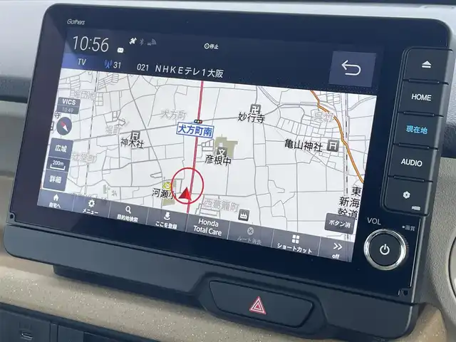 ホンダ Ｎ ＢＯＸ 神奈川県 2024(令6)年 0.2万km メテオロイドグレーメタリック 純正9型HDDナビ/(フルセグ/Bluetooth/CarPlay/CD/DVD)/ホンダコネクト/ホンダセンシング/・衝突軽減ブレーキ/・アダプティブクルーズコントロール/・レーンキープアシスト/・先行車発進告知/・標識認識/・オートハイビーム/LEDオートライト/両側電動スライドドア/電動パーキング/ブレーキホールド/前席シートヒーター/前方ドライブレコーダー/ビルトインETC/USB