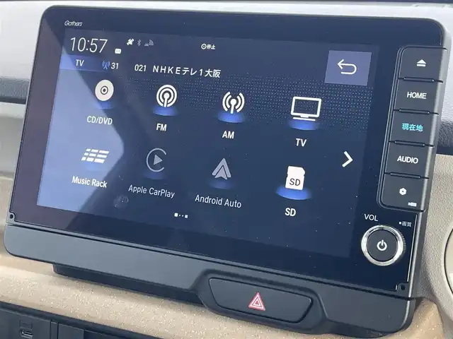 ホンダ Ｎ ＢＯＸ 神奈川県 2024(令6)年 0.2万km メテオロイドグレーメタリック 純正9型HDDナビ/(フルセグ/Bluetooth/CarPlay/CD/DVD)/ホンダコネクト/ホンダセンシング/・衝突軽減ブレーキ/・アダプティブクルーズコントロール/・レーンキープアシスト/・先行車発進告知/・標識認識/・オートハイビーム/LEDオートライト/両側電動スライドドア/電動パーキング/ブレーキホールド/前席シートヒーター/前方ドライブレコーダー/ビルトインETC/USB