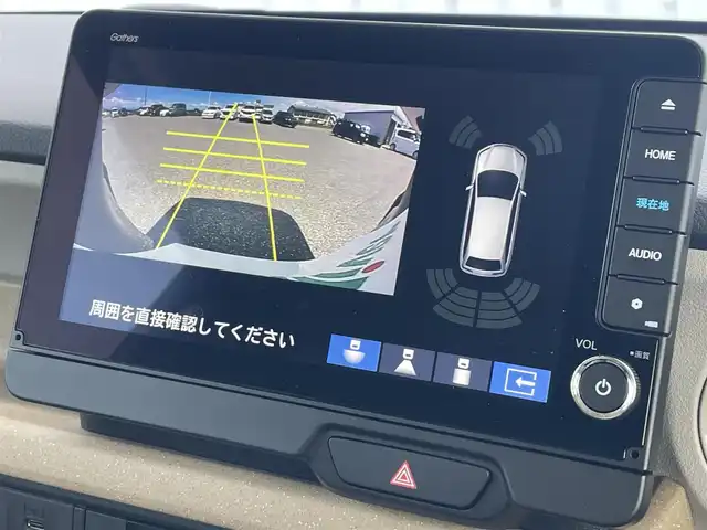 ホンダ Ｎ ＢＯＸ 神奈川県 2024(令6)年 0.2万km メテオロイドグレーメタリック 純正9型HDDナビ/(フルセグ/Bluetooth/CarPlay/CD/DVD)/ホンダコネクト/ホンダセンシング/・衝突軽減ブレーキ/・アダプティブクルーズコントロール/・レーンキープアシスト/・先行車発進告知/・標識認識/・オートハイビーム/LEDオートライト/両側電動スライドドア/電動パーキング/ブレーキホールド/前席シートヒーター/前方ドライブレコーダー/ビルトインETC/USB